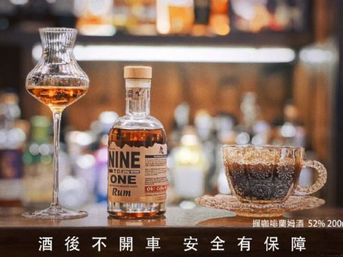 咖啡香飄滿高雄，第二屆高雄咖啡節11/22凹子底公園盛大登場